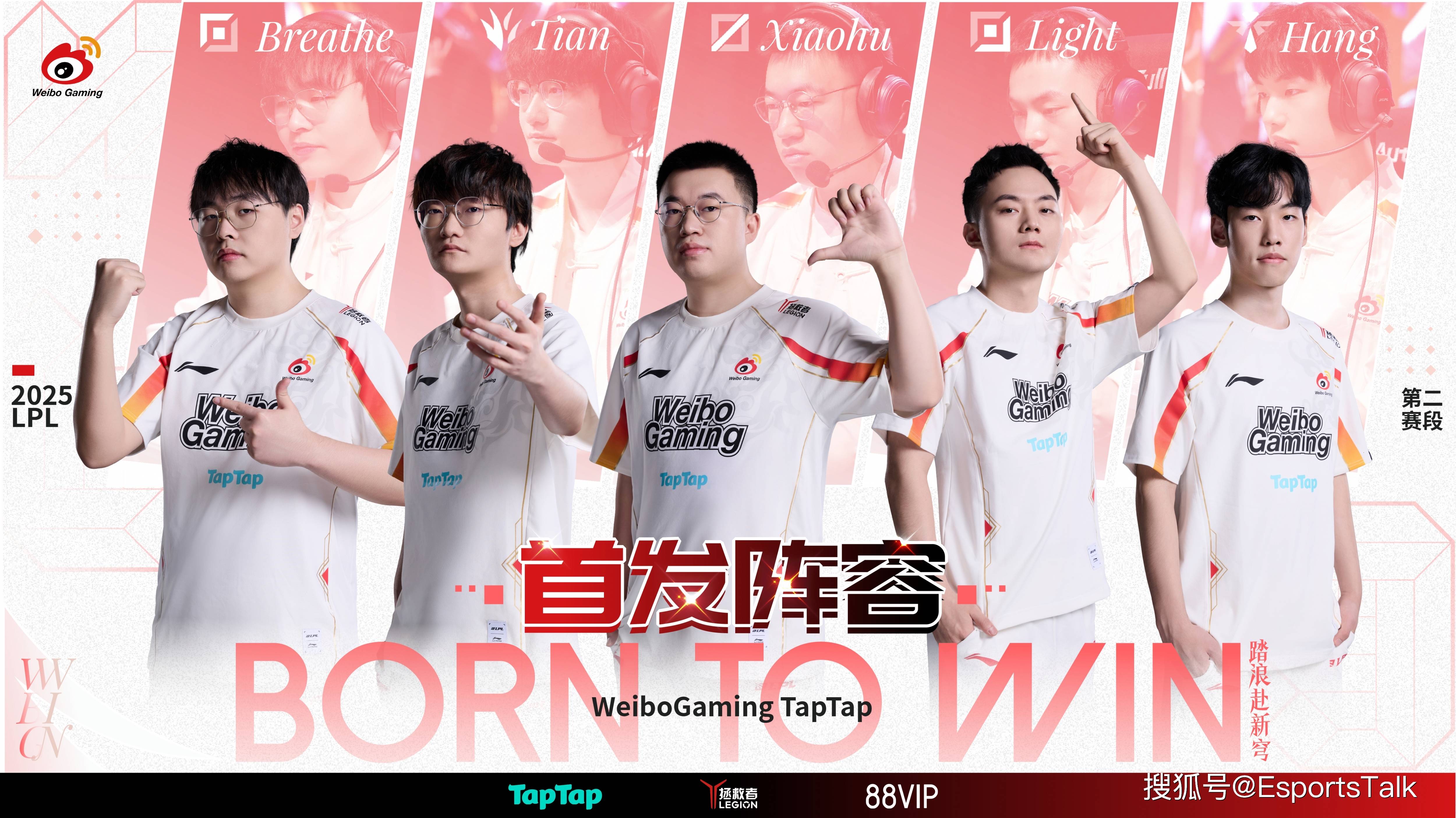 包含FPX险胜WBG,Ming打破历史纪录的词条 包含FPX险胜WBG,Ming打破历史纪录的词条