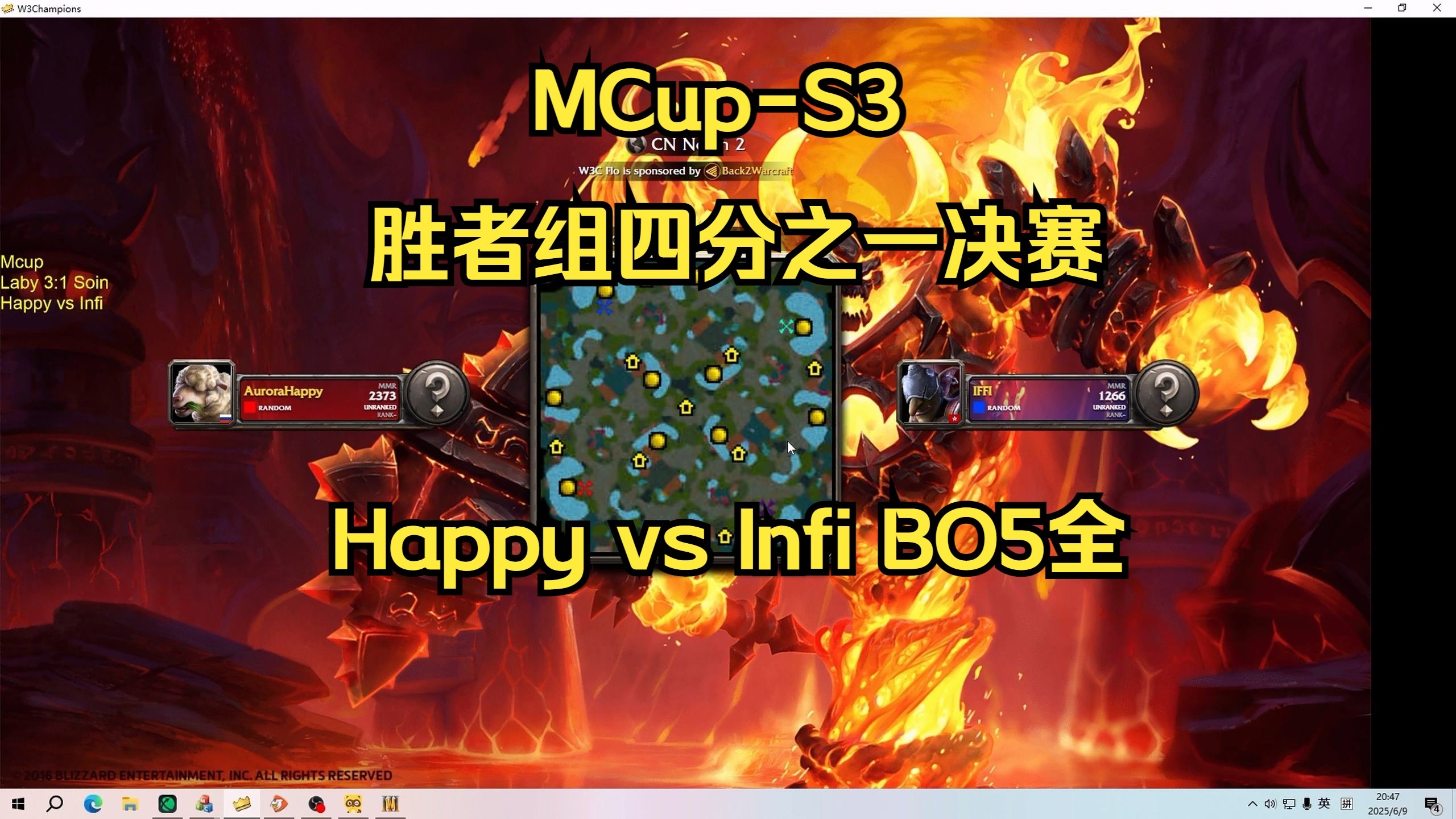 IG完胜Misfits，Rekkles关键制胜的简单介绍