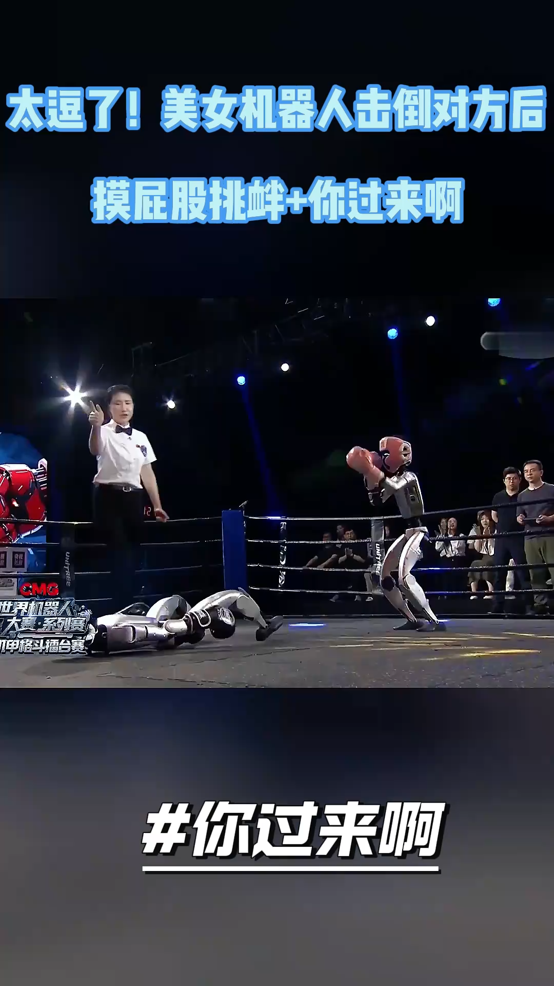 BLG轻取Misfits，Meiko2制霸全场的简单介绍