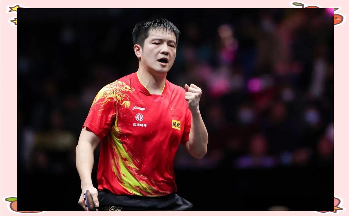 关于法国乒乓球队力克波兰乒乓球队，樊振东统治全场的信息