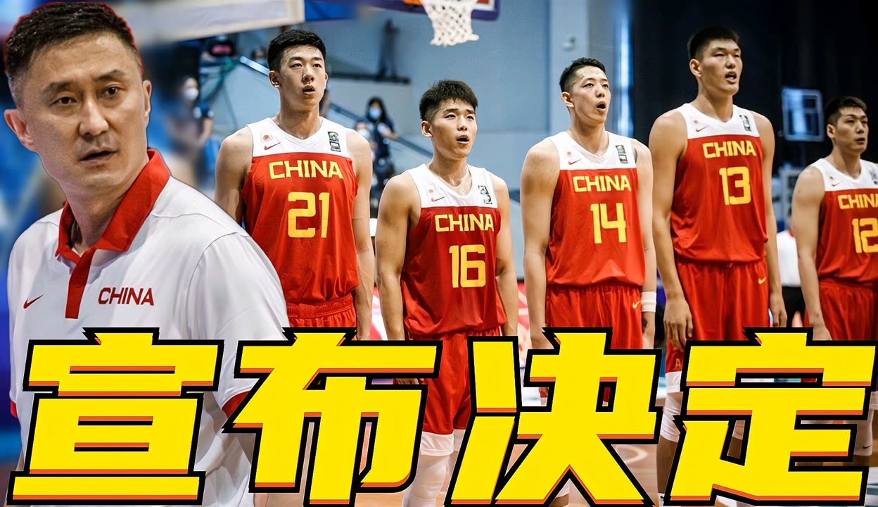 澳大利亚男篮绝地反击雷霆，米切尔送出助攻