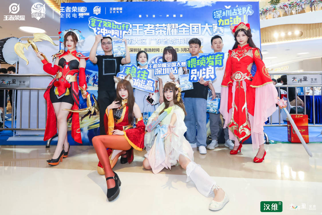 关于冷静与激情交织!王者荣耀完美收官的信息 关于冷静与激情交织!王者荣耀完美收官的信息