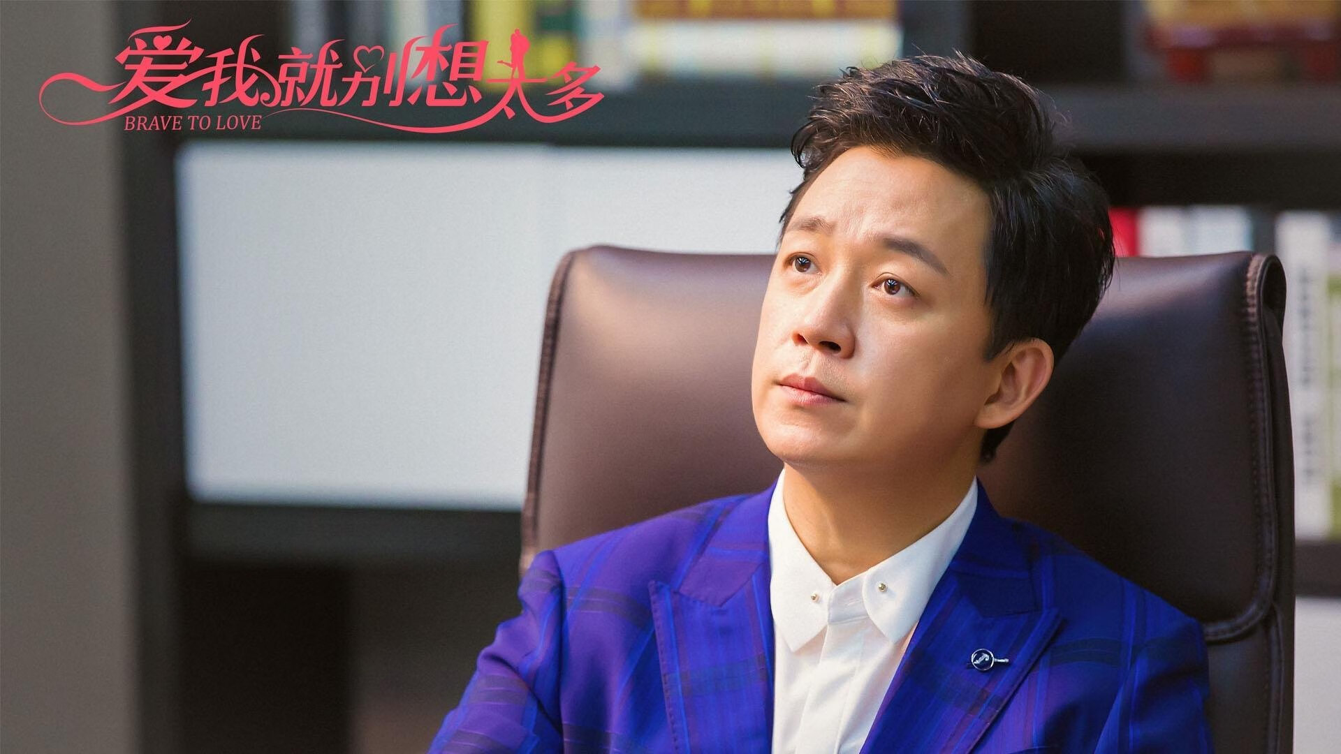 1992，凤凰城的注脚