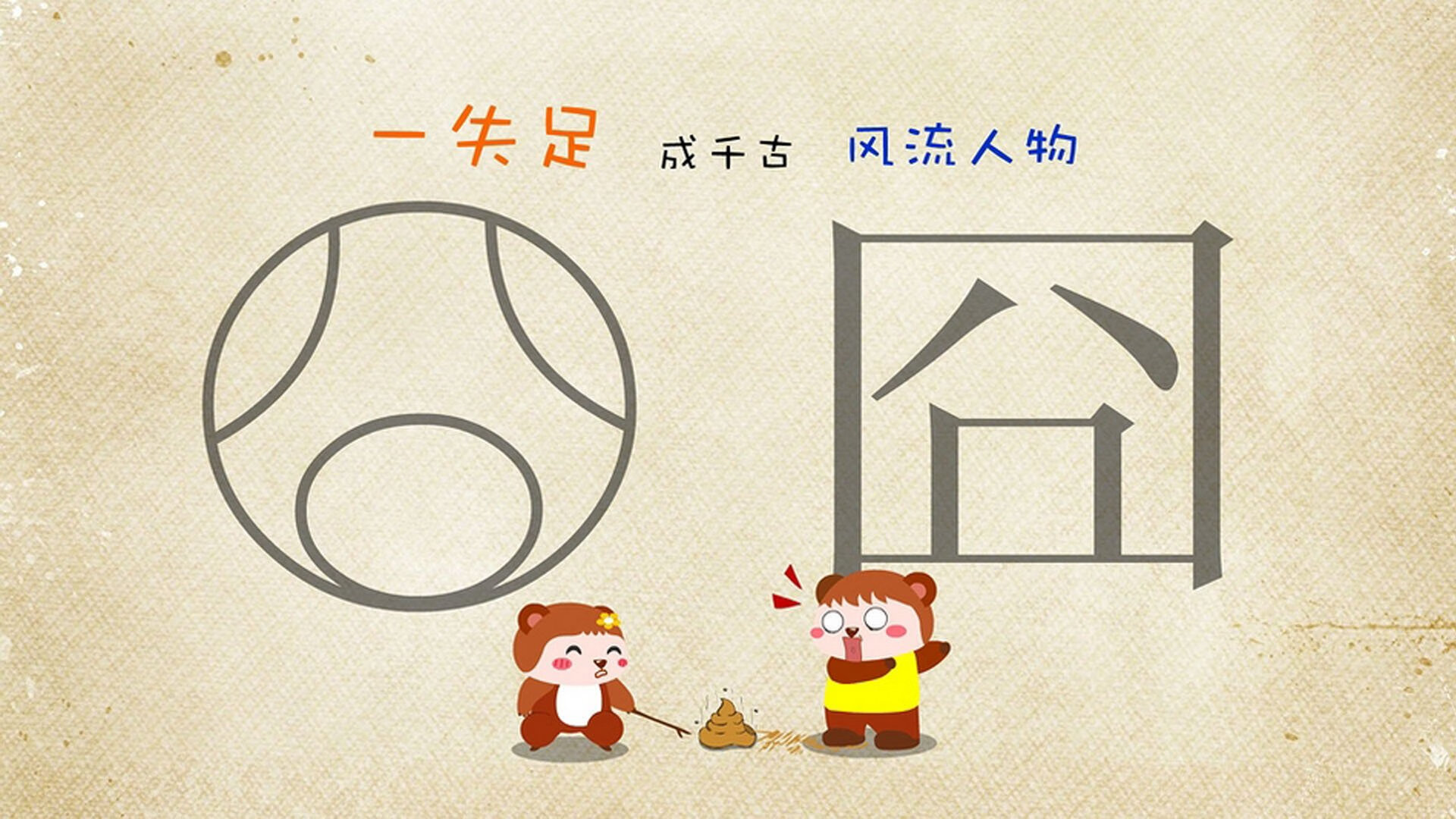 平行时空的足球密码，当迪巴拉出现在丹麦速胜挪威之战