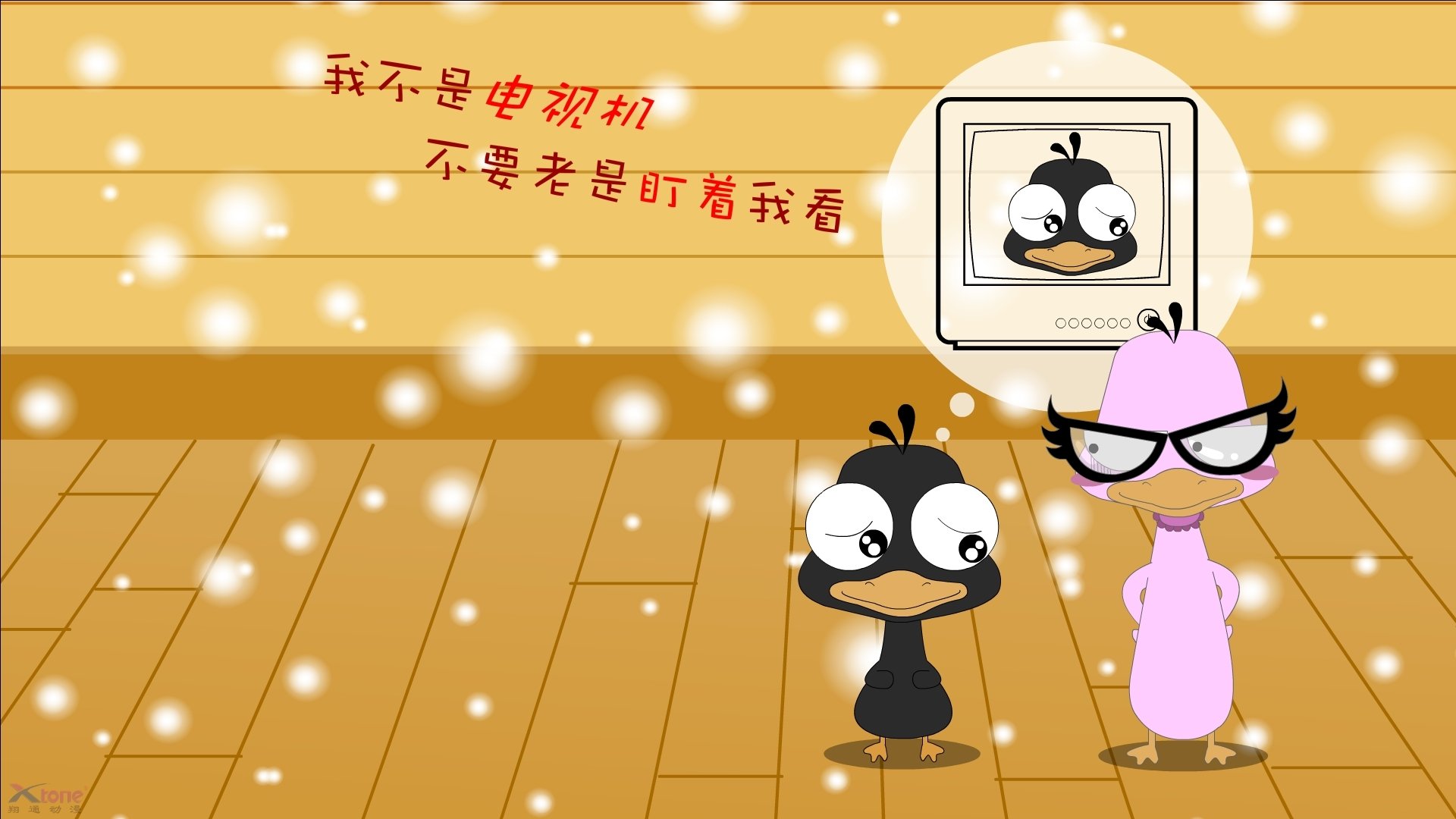 巴雷拉闪电两连击,阿尔及利亚半场击溃摩纳哥