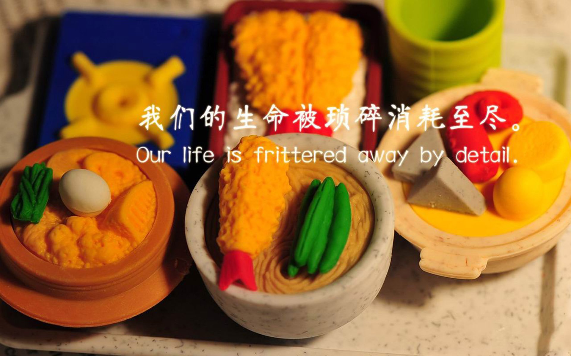 铁血奇才的战术铁幕,与字母哥无法阻挡的绝对统治