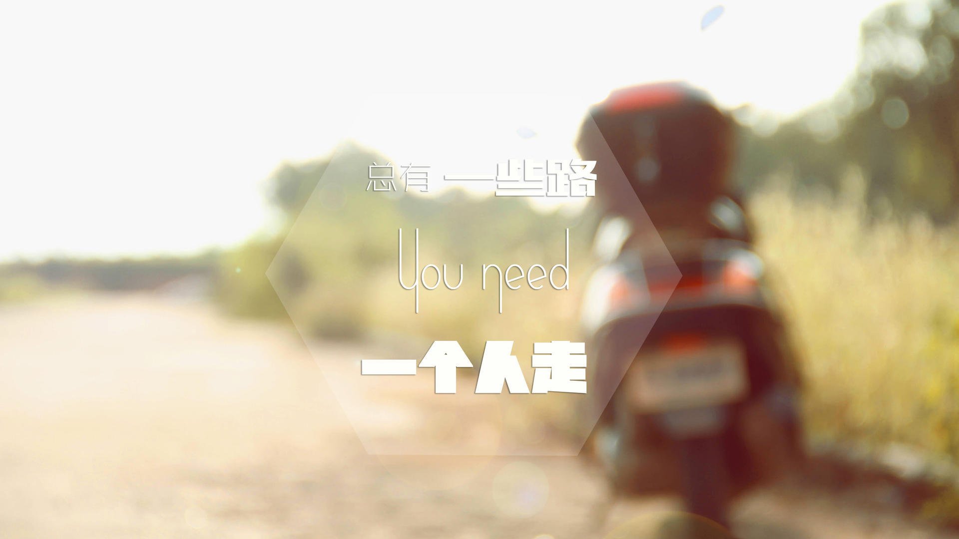 那一夜璀璨如银河，莱万的生涯之夜如何凝成永恒瞬间