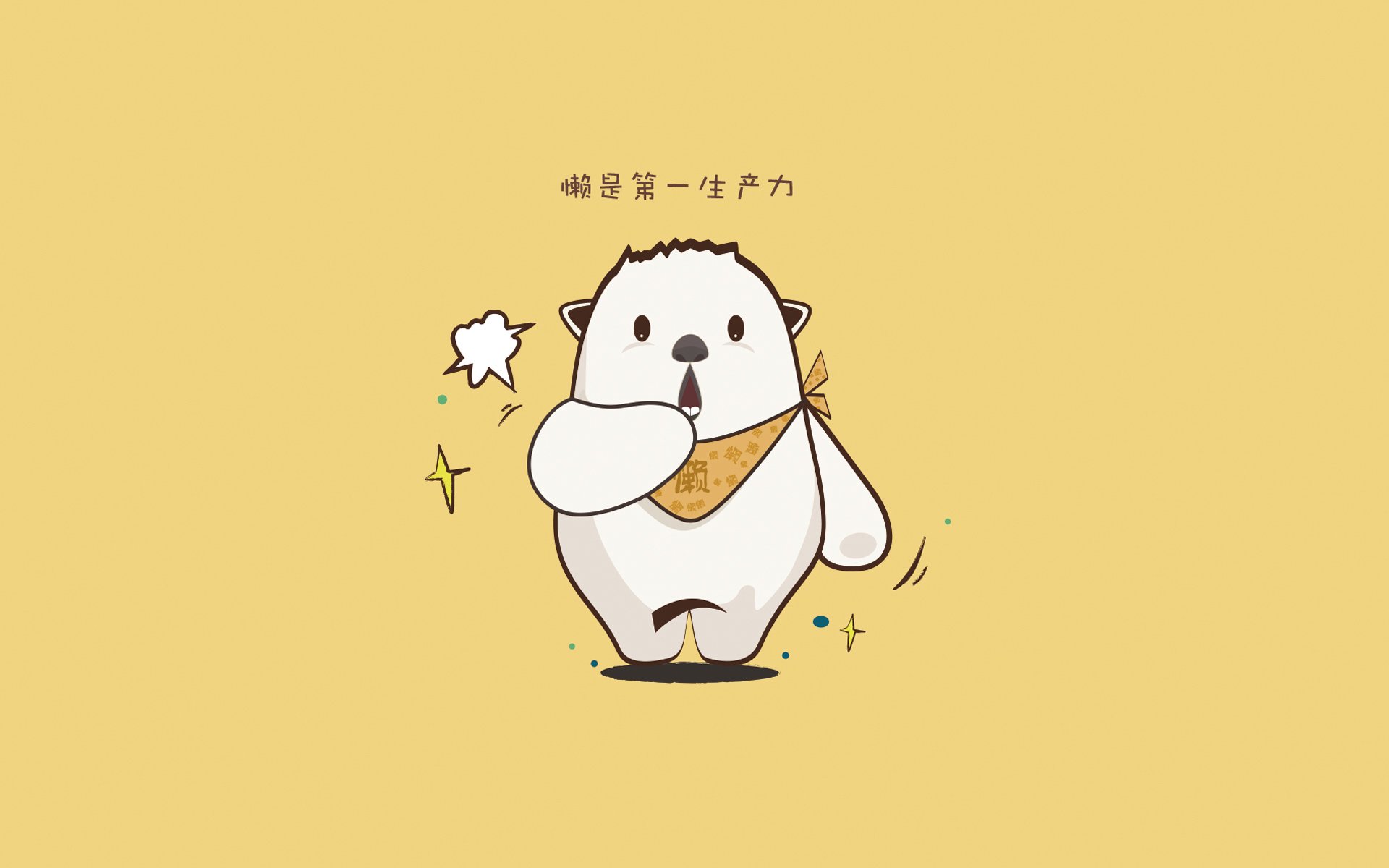 钢铁防线的指挥家,阿拉巴用数据谱写比利时与智利之战的双簧戏