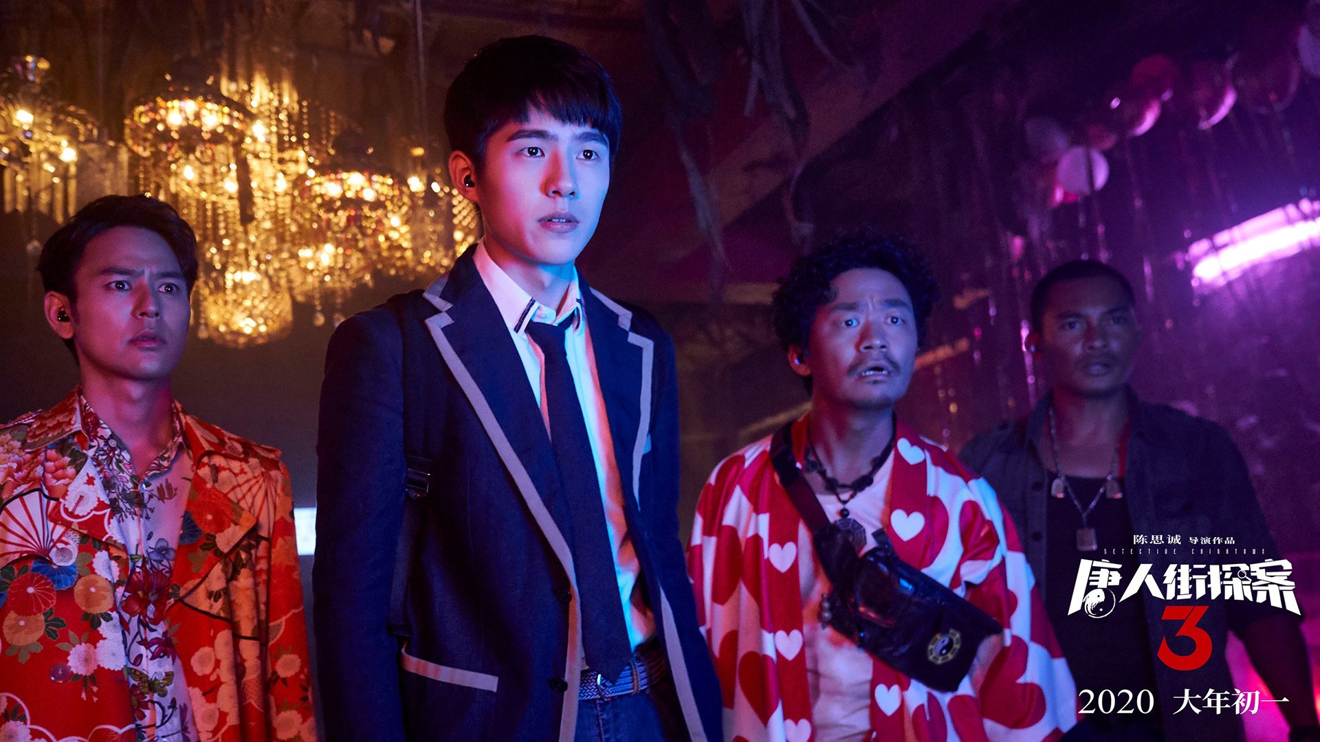 两个黄昏,伊萨卡的夜晚与摩洛哥的足迹