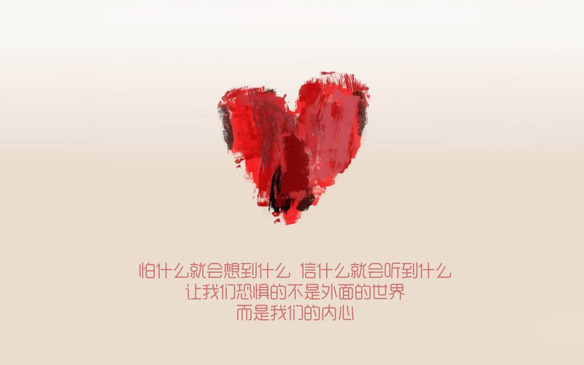 时间旅行者的得分密码,奥运前夜,贝恩如何将赛场变成个人秀场