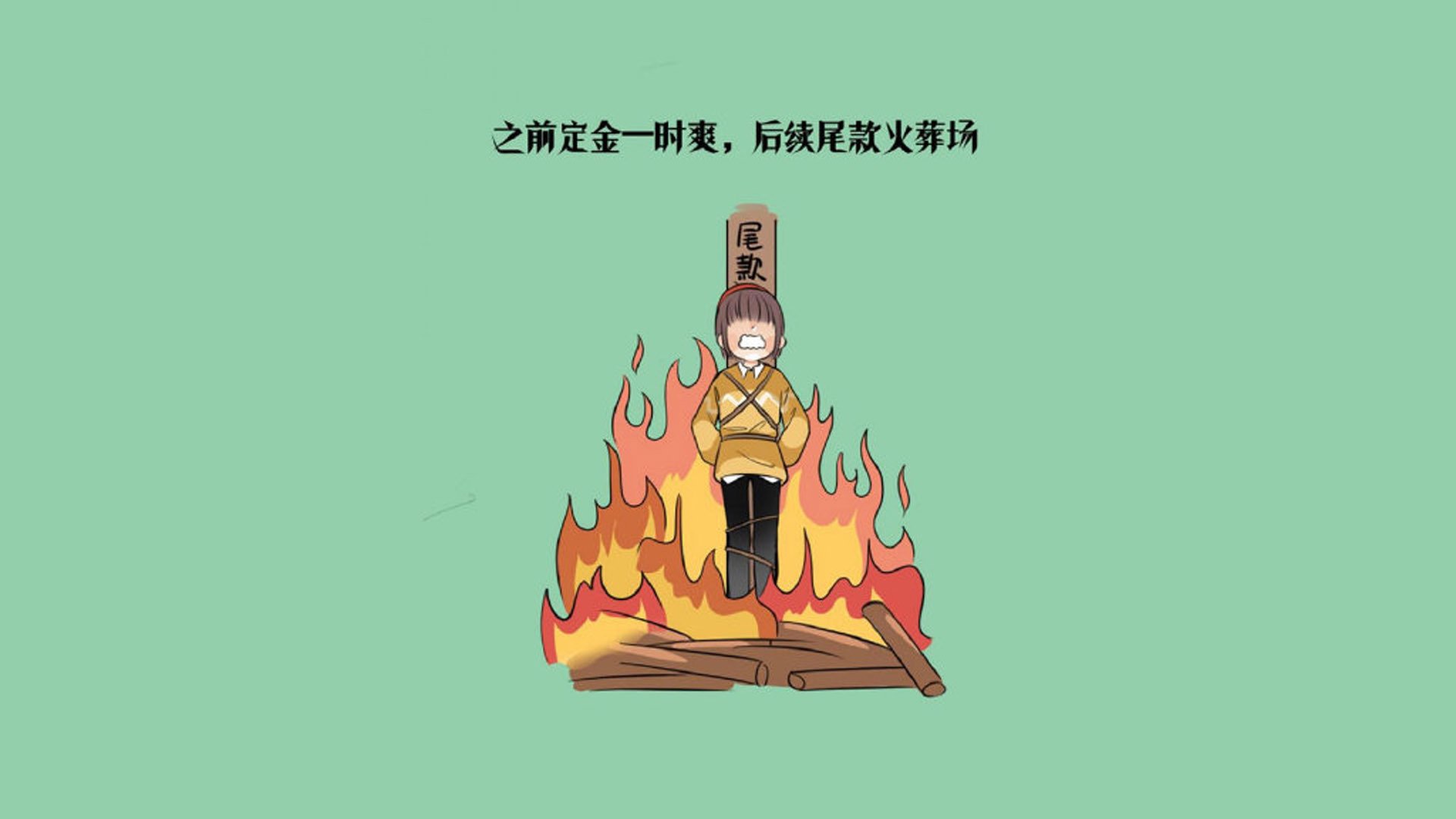 2026世界杯E组焦点战,泰国碾压波兰,德布劳内导演冷门之夜,门将神勇封神