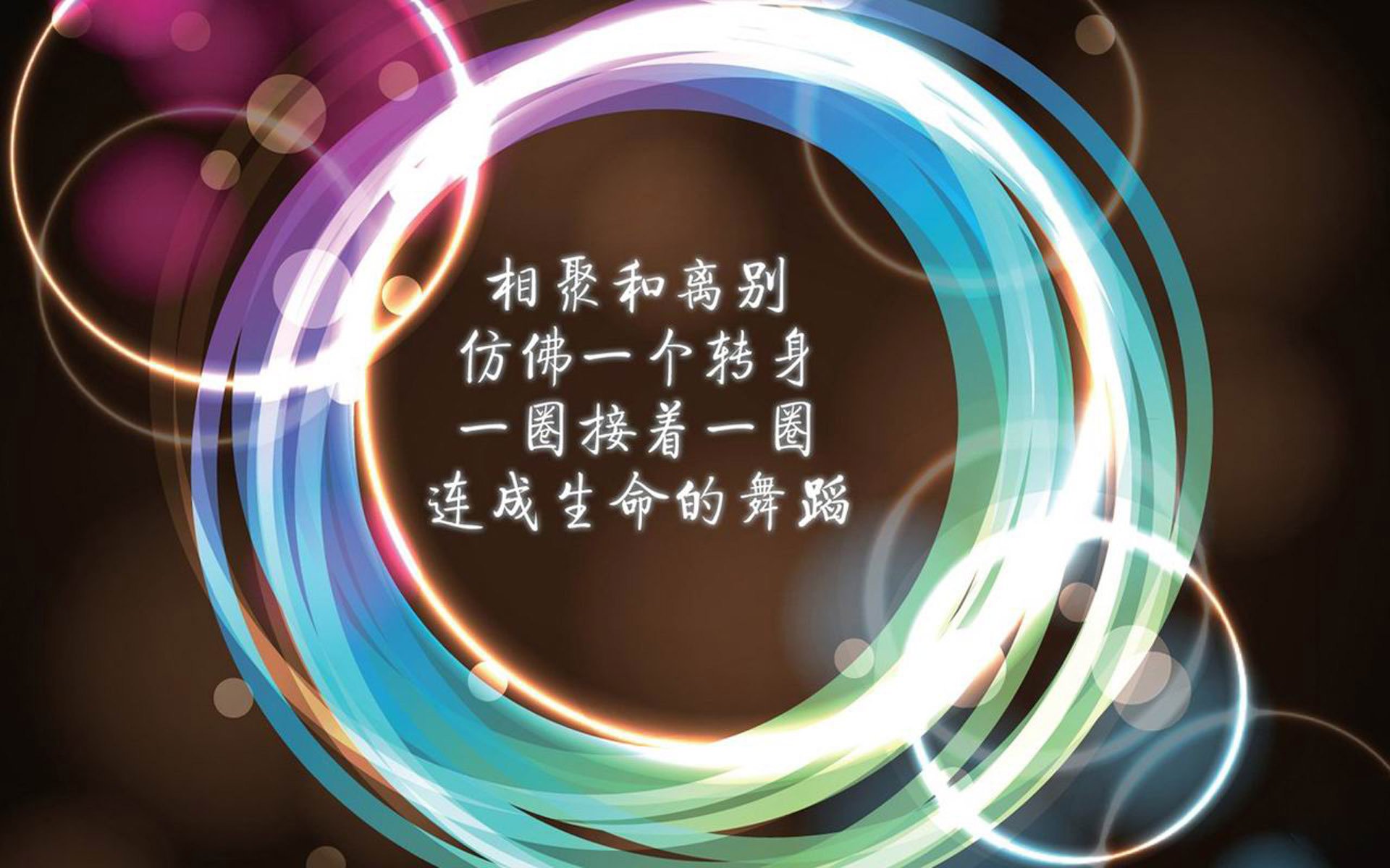开云体育官网-蓝光撕裂加勒比海，登贝莱的幽灵舞步与2026世界杯A组的唯一性瞬间